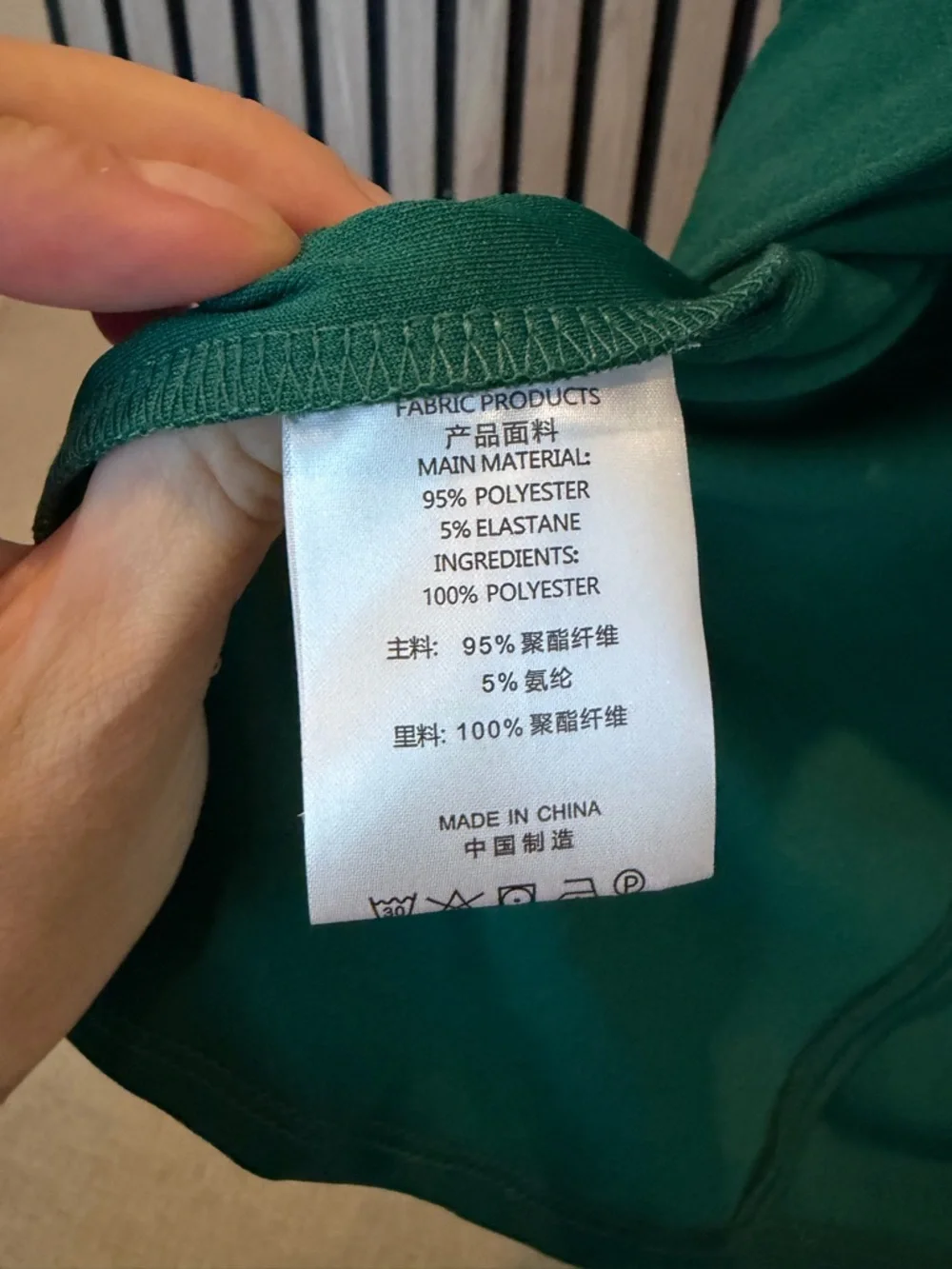 MIUSOL Emerald Green Sheath Dress with ruching and gold buttons SZ L - Picture 6 of 8